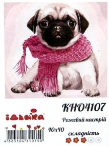 Розпис по номерах 40х40 КНО4107 Рожевий настрій "Ідейка"