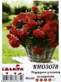 картина по номерам идейка   розпис по номерах ідейка  артикул КНО3078 подарунок