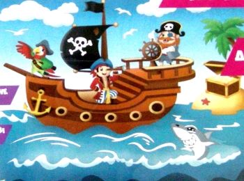 ИД Розпис по полотну 25*30 7140 Піратська пригода "Ідейка"