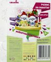 ИД Розпис по полотну 25*30 7160 Новорічні помічники Ідейка Ціна (цена) 93.50грн. | придбати  купити (купить) ИД Розпис по полотну 25*30 7160 Новорічні помічники Ідейка доставка по Украине, купить книгу, детские игрушки, компакт диски 2