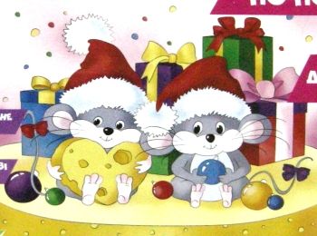 ИД Розпис по полотну 25*30 7160 Новорічні помічники "Ідейка"