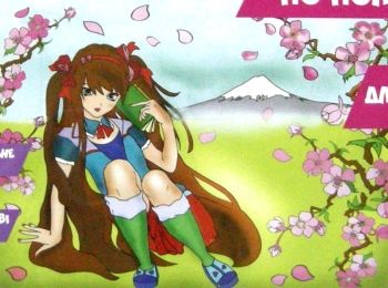 ИД Розпис по полотну 25х35 7123 Пелюстки сакури "Ідейка"