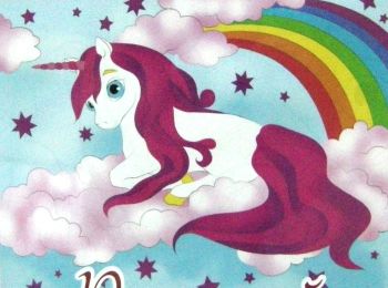 ИД Розпис по полотну 25х35 7151 Рожевий єдиноріг "Ідейка"