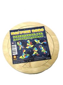 гра дерев'яна магічне коло