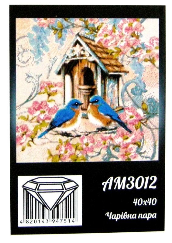 Алмазная мозаика 40*40 АМ3012 Чарівна пара Ідейка Ціна (цена) 322.10грн. | придбати  купити (купить) Алмазная мозаика 40*40 АМ3012 Чарівна пара Ідейка доставка по Украине, купить книгу, детские игрушки, компакт диски 1