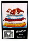 Алмазная мозаика 40*40 АМ6047 Котячі сни Ідейка Ціна (цена) 368.60грн. | придбати  купити (купить) Алмазная мозаика 40*40 АМ6047 Котячі сни Ідейка доставка по Украине, купить книгу, детские игрушки, компакт диски 1