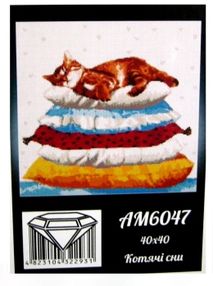 Алмазная мозаика 40*40 АМ6047 Котячі сни "Ідейка"