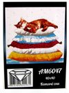 Алмазная мозаика 40*40 АМ6047 Котячі сни Ідейка Ціна (цена) 368.60грн. | придбати  купити (купить) Алмазная мозаика 40*40 АМ6047 Котячі сни Ідейка доставка по Украине, купить книгу, детские игрушки, компакт диски 0