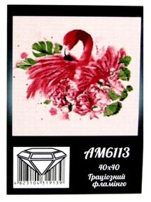 Алмазная мозаика 40*40 АМ6113 Граціозний фламінго "Ідейка"