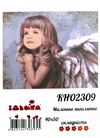 Розпис по номерах 40х50 КНО2309 Маленьке янголятко Ідейка Ціна (цена) 180.80грн. | придбати  купити (купить) Розпис по номерах 40х50 КНО2309 Маленьке янголятко Ідейка доставка по Украине, купить книгу, детские игрушки, компакт диски 1