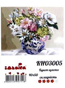 Розпис по номерах 40х50 КНО3005 Букет щастя "Ідейка"