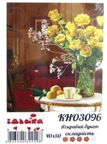 картина по номерам идейка   розпис по номерах ідейка  артикул КНО3096 яскравий