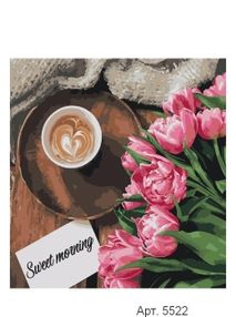 Розпис по номерах 40х40 КНО5522 Солодкий ранок 2 "Ідейка"