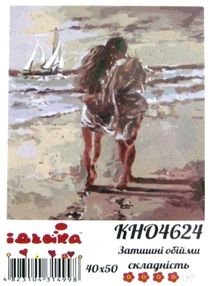 картина по номерам идейка   розпис по номерах ідейка  артикул КНО4624 затишні о