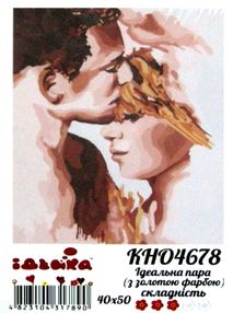 картина по номерам идейка   розпис по номерах ідейка  артикул КНО4678 ідеальна