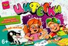 гра циферки купити артикул МКМ0317 ціна   Мастер Ціна (цена) 124.00грн. | придбати  купити (купить) гра циферки купити артикул МКМ0317 ціна   Мастер доставка по Украине, купить книгу, детские игрушки, компакт диски 1