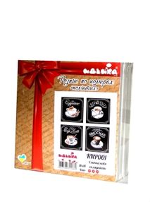 Розпис по номерах 18х18 4шт KNP001 Смачна кава "Ідейка"