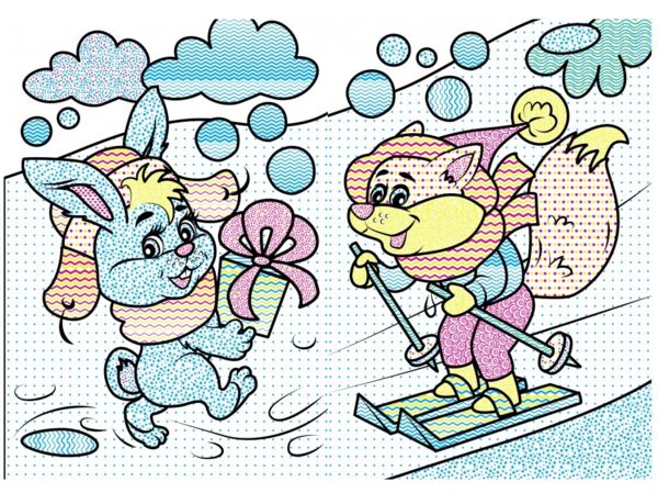 Розмальовки водні Зима Лисеня Пегас Ціна (цена) 29.23грн. | придбати  купити (купить) Розмальовки водні Зима Лисеня Пегас доставка по Украине, купить книгу, детские игрушки, компакт диски 3