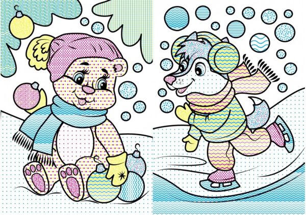 Розмальовки водні Зима Мишеня Пегас Ціна (цена) 29.23грн. | придбати  купити (купить) Розмальовки водні Зима Мишеня Пегас доставка по Украине, купить книгу, детские игрушки, компакт диски 3