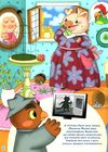 школа чомучки учимося мислити логічно книга Ціна (цена) 65.00грн. | придбати  купити (купить) школа чомучки учимося мислити логічно книга доставка по Украине, купить книгу, детские игрушки, компакт диски 2
