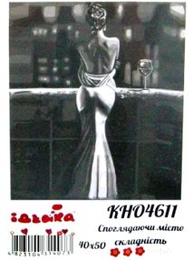 картина по номерам идейка   розпис по номерах ідейка  артикул КНО4611 споглядаю