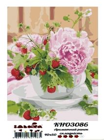 Розпис по номерах 40х50 КНО3086 Ароматний ранок "Ідейка"