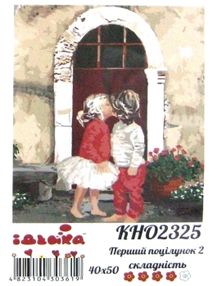 картина по номерам идейка   розпис по номерах ідейка  артикул КНО2325 перший по