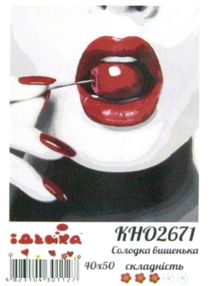 картина по номерам идейка   розпис по номерах ідейка  артикул КНО2671 солодка в