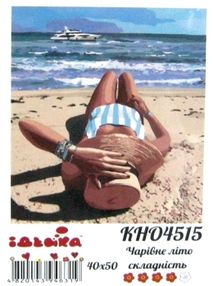 Розпис по номерах 40х50 КНО4515 Чарівне літо "Ідейка"