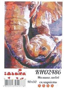картина по номерам идейка   розпис по номерах ідейка  артикул КНО2486 матусина