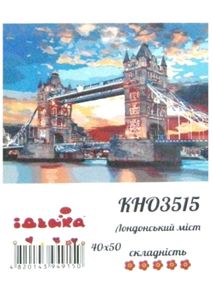 картина по номерам идейка   розпис по номерах ідейка  артикул КНО3515 лондонськ
