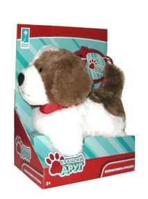 Собачка інтерактивна на повідку 8203PL