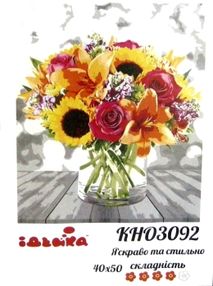 картина по номерам идейка   розпис по номерах ідейка  артикул КНО3092 яскраво і