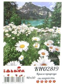картина по номерам идейка   розпис по номерах ідейка  артикул КНО2819 краса при