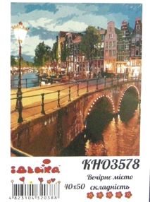 картина по номерам идейка   розпис по номерах ідейка  артикул КНО3578 вечірнє м