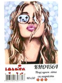 картина по номерам идейка   розпис по номерах ідейка  артикул КНО4564 поцілунок