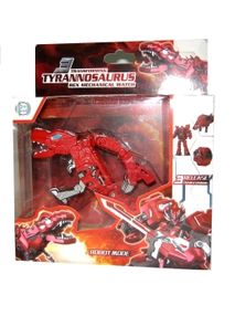 ИД Трансформер 90677ТМJ часы, динозавр