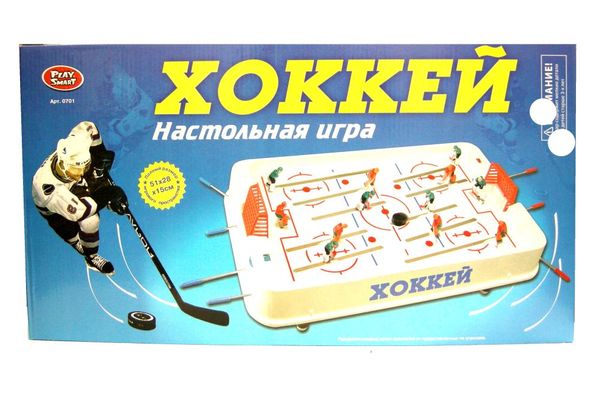 хокей настільний артикул 0701 Ціна (цена) 485.40грн. | придбати  купити (купить) хокей настільний артикул 0701 доставка по Украине, купить книгу, детские игрушки, компакт диски 1