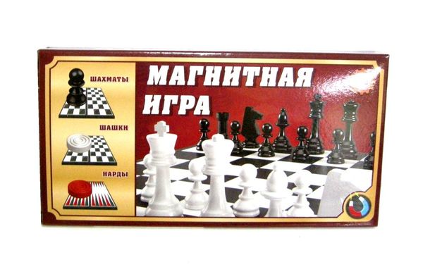 шахи  шахматы   артикул 9831s 3в1 Ціна (цена) 127.10грн. | придбати  купити (купить) шахи  шахматы   артикул 9831s 3в1 доставка по Украине, купить книгу, детские игрушки, компакт диски 1