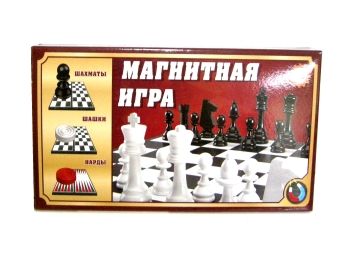 шахи  шахматы   артикул 9831s 3в1