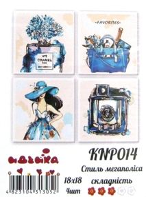 Розпис по номерах 18х18 4шт KNP014 Стиль мегаполіса "Ідейка"