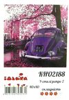 Розпис по номерах 40х40 КНО2188 У стилі ретро 2 Ідейка Ціна (цена) 143.10грн. | придбати  купити (купить) Розпис по номерах 40х40 КНО2188 У стилі ретро 2 Ідейка доставка по Украине, купить книгу, детские игрушки, компакт диски 1