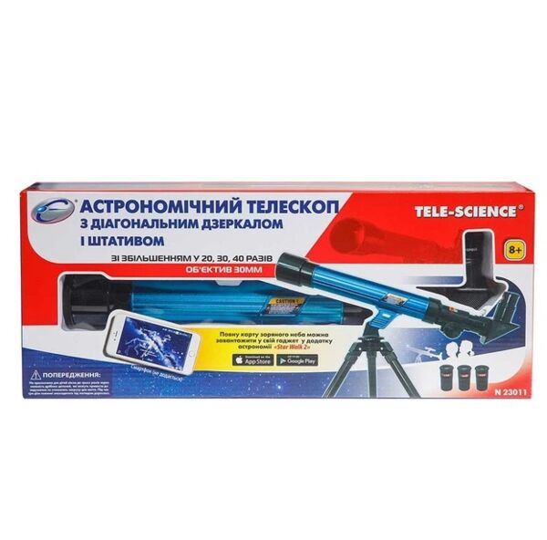 Телескоп ES23011 Ціна (цена) 1 077.60грн. | придбати  купити (купить) Телескоп ES23011 доставка по Украине, купить книгу, детские игрушки, компакт диски 2
