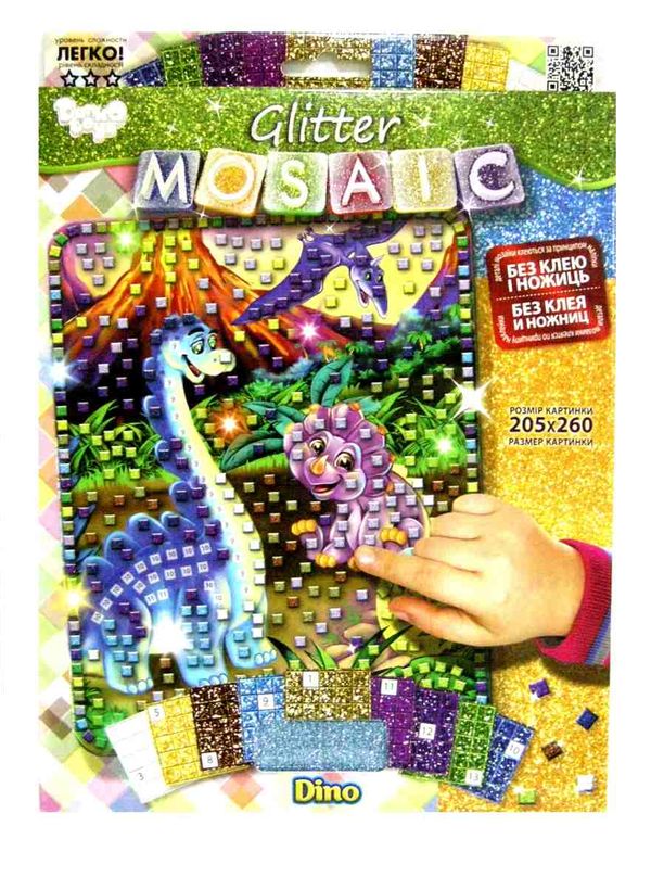 блискуча мозаїка Glitter mosaic БМ-03-01 Dino Ціна (цена) 52.10грн. | придбати  купити (купить) блискуча мозаїка Glitter mosaic БМ-03-01 Dino доставка по Украине, купить книгу, детские игрушки, компакт диски 1