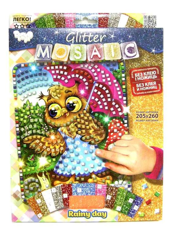 блискуча мозаїка Glitter mosaic БМ-03-10 Rainy day Ціна (цена) 52.10грн. | придбати  купити (купить) блискуча мозаїка Glitter mosaic БМ-03-10 Rainy day доставка по Украине, купить книгу, детские игрушки, компакт диски 1