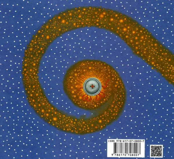 воронина різдвяна казка від слона гудзика книга Ціна (цена) 208.80грн. | придбати  купити (купить) воронина різдвяна казка від слона гудзика книга доставка по Украине, купить книгу, детские игрушки, компакт диски 6