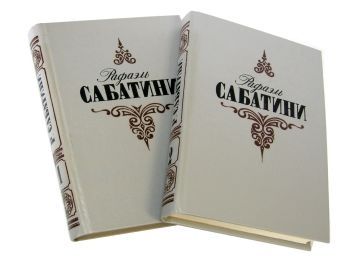 Знято з продажу У Сочиненния в 3-х томах (Том 1, Том 2)  1992г "Тайм аут"