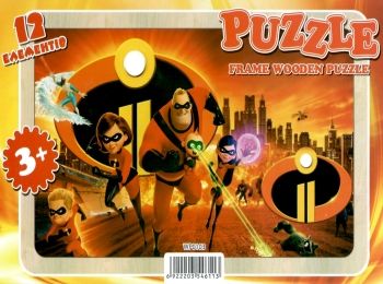 іграшка дитяча игрушка детская дерев'яний пазл в рамці суперсімейка    "Джамбі"