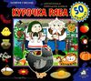 картонки зазирни у віконце курочка ряба Ціна (цена) 90.40грн. | придбати  купити (купить) картонки зазирни у віконце курочка ряба доставка по Украине, купить книгу, детские игрушки, компакт диски 1