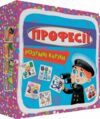 розумні картки професії  30 карток Ціна (цена) 110.79грн. | придбати  купити (купить) розумні картки професії  30 карток доставка по Украине, купить книгу, детские игрушки, компакт диски 0